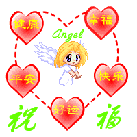 ӭ,˲軰2008