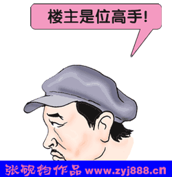 ɡ֮------۰عӰƷл