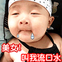 ɫ´촺Ů