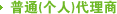 ʢҶе