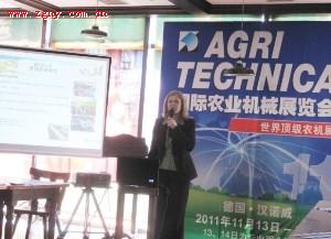 2011AGRITECHNICAйҵչģȫ泬ԽϽˮƽ