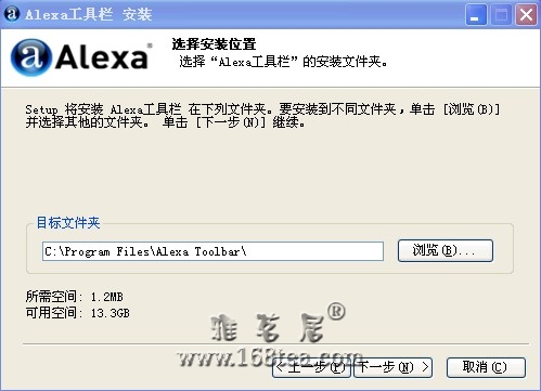 ΰװalexa˵ͼ