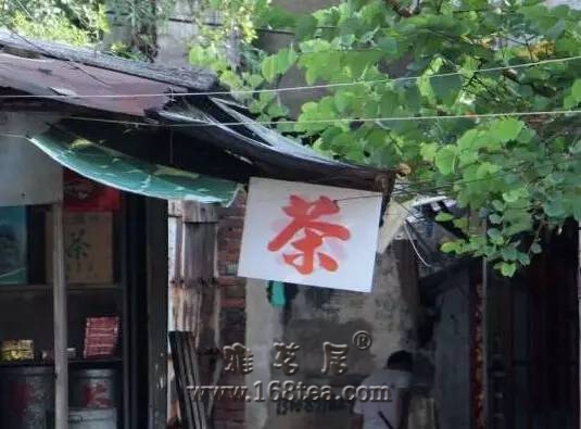 Ԫ̩ġֻ裬